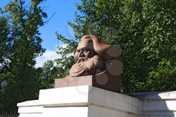 Karl Marks monument