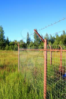 fence on green field