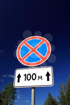 traffic sign on rural road