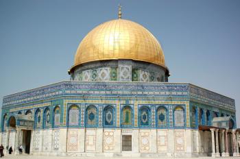 dome of the Rock in Jerusalem,Israel