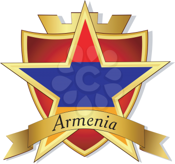 Royalty Free Clipart Image of a Patriotic Banner with an Armenian Banner