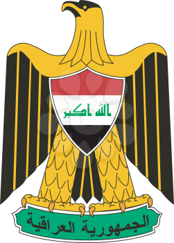 Royalty Free Clipart Image of the Coat of Arms Icon for Iraq
