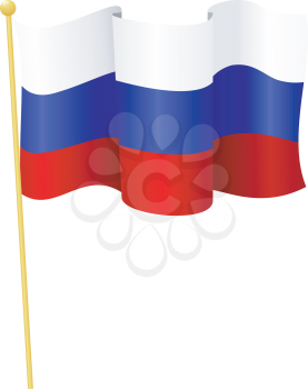 Vector illustration of the flag Russia