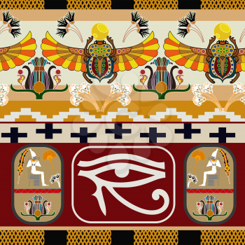 Seamless pattern with the eye of the god Ra. Vector illustration