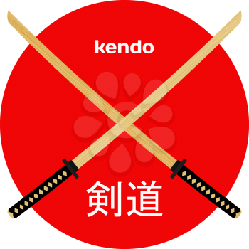 Two crossed wooden training sword for kendo. Wooden Japanese swords, kendo art. Shinai sword. Vector kendo weapon. Hieroglyphics Kendo