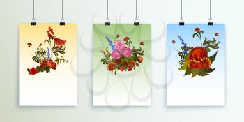 Set of sheets of paper with binders on a white background with floral design elements. Vector illustration of a greeting card or invitation card