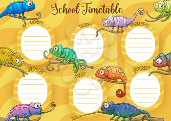 School timetable vector template of student schedule, education design. School timetable weekly planner with lesson chart layout with background frame of cute cartoon chameleon lizards