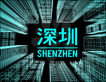 Shenzhen is a city of skyscrapers, one of the financial centers of China. Vector illustration with city silhouette on black