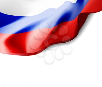 Waving flag of Russia close-up with shadow on white background. Vector illustration with copy space for your design