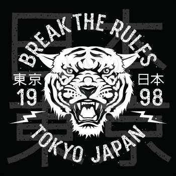 Tiger patch embroidery. Vector illustration. T-shirt print design. Tokyo Japan Tee graphics
