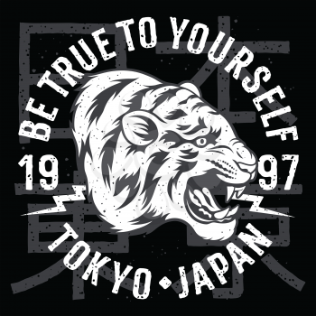Japanese Tiger patch embroidery. Vector. T-shirt print design. Tee graphics. Typography slogan