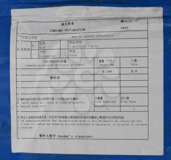 Chinese customs declaration on a foreign parcel