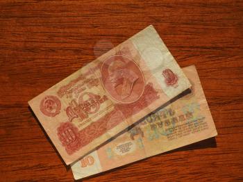 Russian Ruble banknotes money (RUB), currency of Soviet Union with Lenin