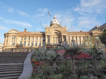 City Council building in Birmingham, UK