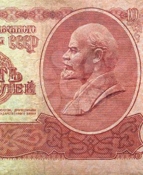 Portrait of Lenin on a vintage withdrawn 10 Rubles banknote
