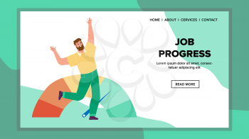 Job Progress And Excellent Goal Achievement Vector. Happy Businessman Dancing And Celebrating Job Progress In Office. Character Man Manager Growth Performance Web Flat Cartoon Illustration