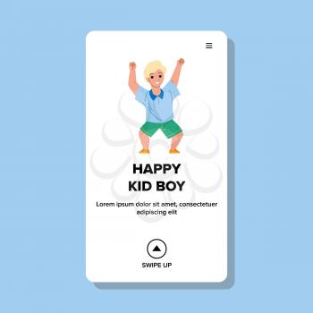 Happy Kid Boy Dancing On Festive Party Vector. Laughing Happy Kid Boy Performing Dance On Celebration Event. Character Child With Happiness Positive Emotion Web Flat Cartoon Illustration