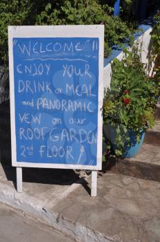Royalty Free Photo of a Greek Restaurant Menu in Zia (Kos island), Greece