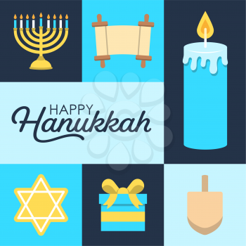 Royalty-Free Clipart Image for Hanukkah