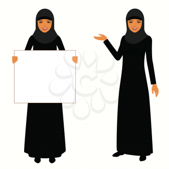 arab woman, young islamic girl, presentation background