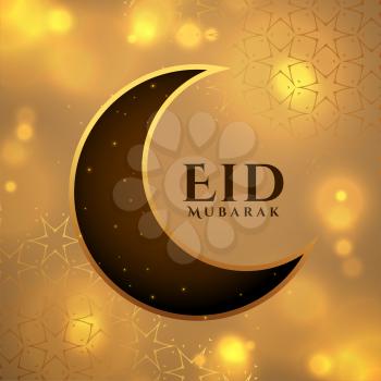 holy eid mubarak festival golden background design