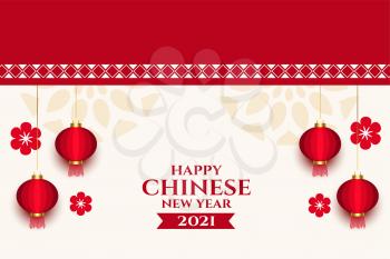 2021 chinese happy new year greetings with lantern vector