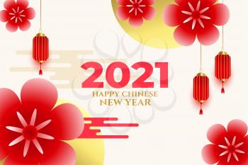 2021 happy chinese new year floral and lantern background vector