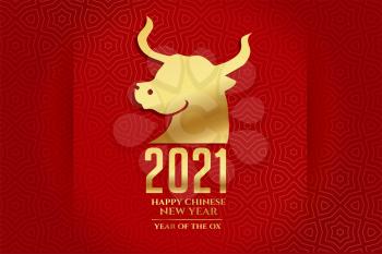 2021 Happy chinese new year of ox greetings vector
