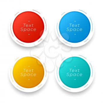3d circular buttons in four colors