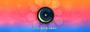 beautiful eid mubarak colorful banner design