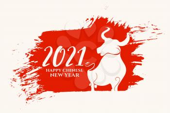 Chinese happy new year of ox 2021 card vector