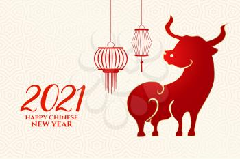 Chinese happy new year of ox with lanterns 2021 vector