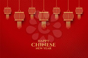 Chinese happy new year lantern background vector