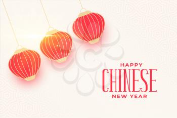 Chinese new year celebration greeting with lanterns vector