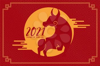 Chinese year of the ox 2021 on red background vector