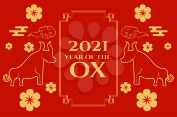 2021 Chinese year of the ox greeting card vector