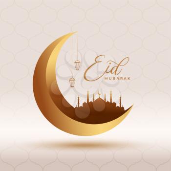eid mubarak 3d card beautiful design