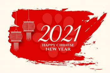 Happy 2021 chinese new year greetings with lanterns vector