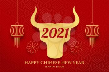 Happy chinese new year of ox red greeting card vector