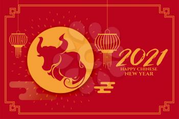 2021 Happy chinese new year of ox with lanterns vector