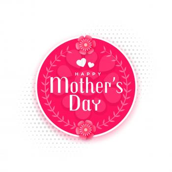 happy mother's day event card design