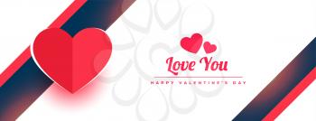 happy valentines day beautiful celebration banner design