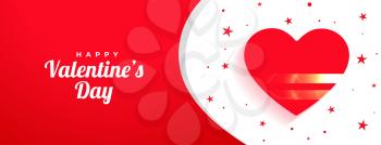 happy valentines day shiny heart banner design