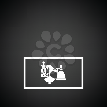 Toys market department icon. Black background with white. Vector illustration.