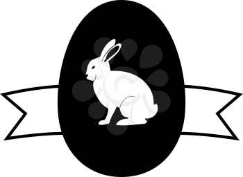 Easter Egg With Ribbon Icon. Black Glyph Design. Vector Illustration.