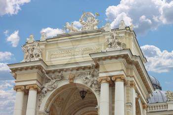 Arch over the entrance to Odessa Opera House