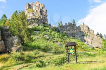Village Urych , Lviv region. Ukraine - July 1, 2014 : Mountain - fortress in the historical and cultural reserve Tustan. Ukraine