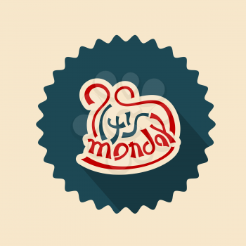 its monday text lettering badge vector illustration