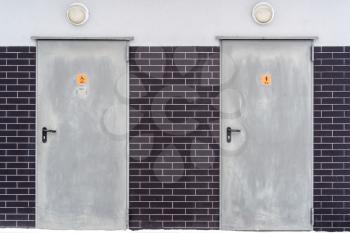 Metal doors of public toilet in the park