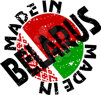 Royalty Free Clipart Image of a Label of Made in Belarus